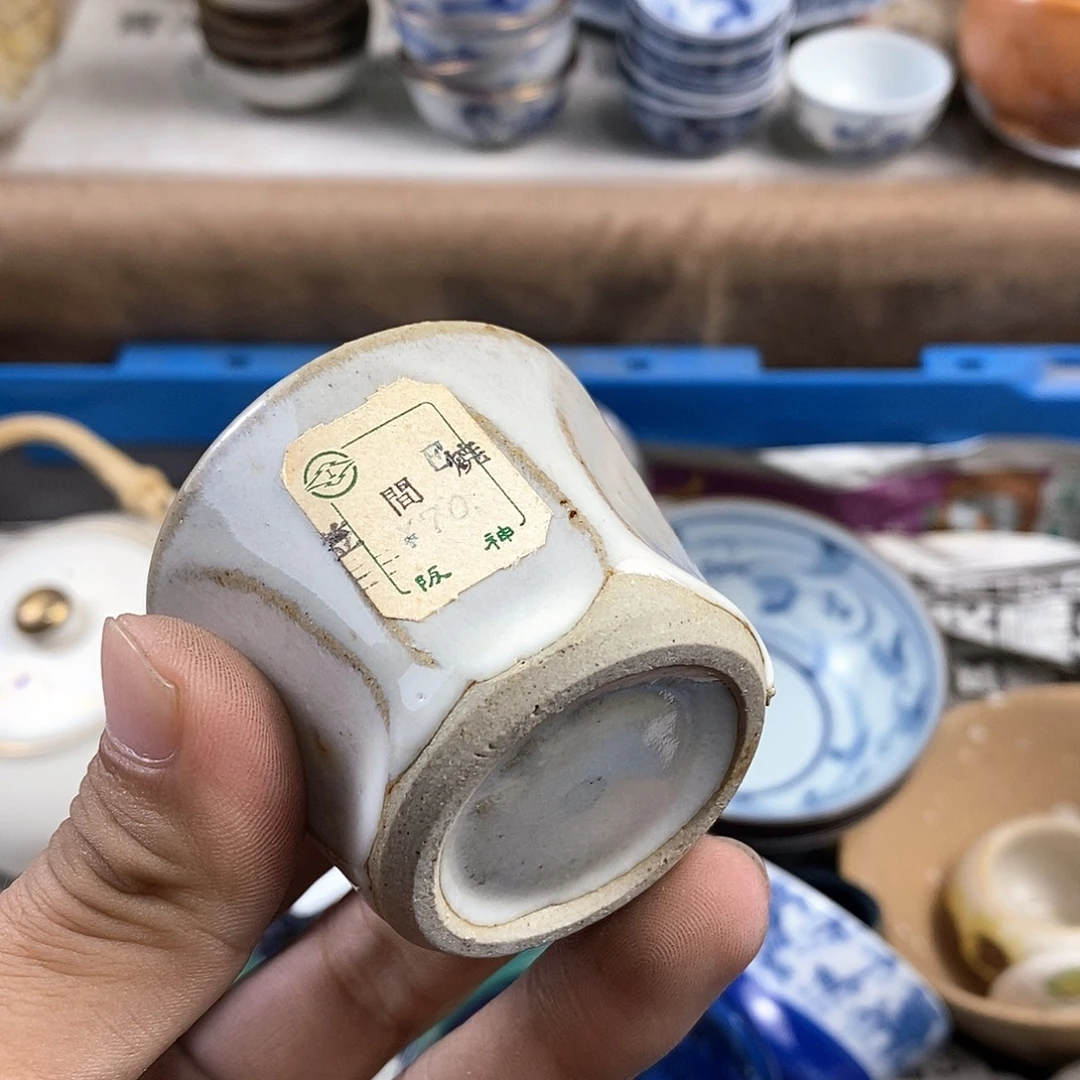 满28米包邮当天发货