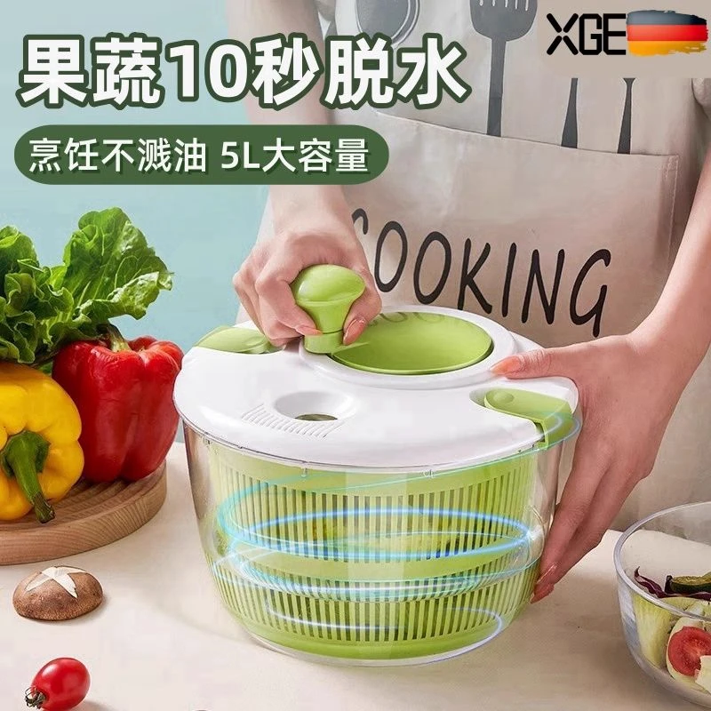 蔬菜脱水器家用沙拉水果清洗沥水甩干机手动甩水篮厨房洗菜盆神器