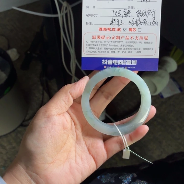 *****定制翡翠未镶嵌翡翠手镯定制不退不换