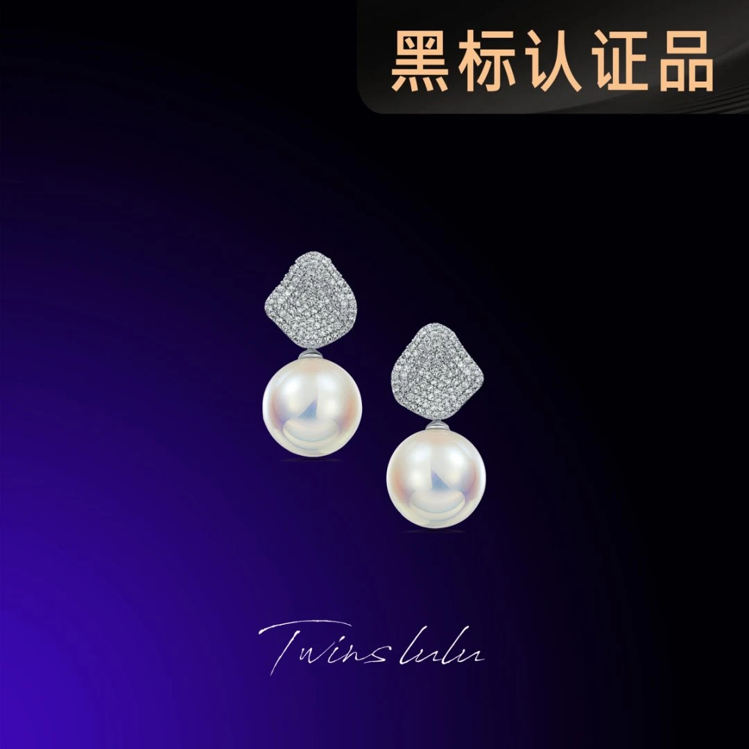 TWINS LULU镀k金轻奢气质时百搭珠珠耳饰首饰女款夏上新TSL132