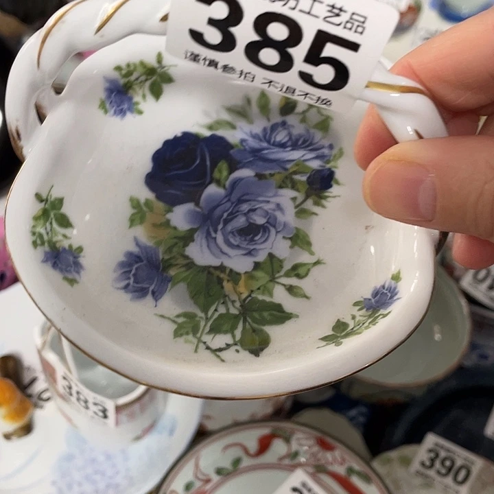 是***）啊啊啊啊啊啊啊啊啊啊啊啊啊啊