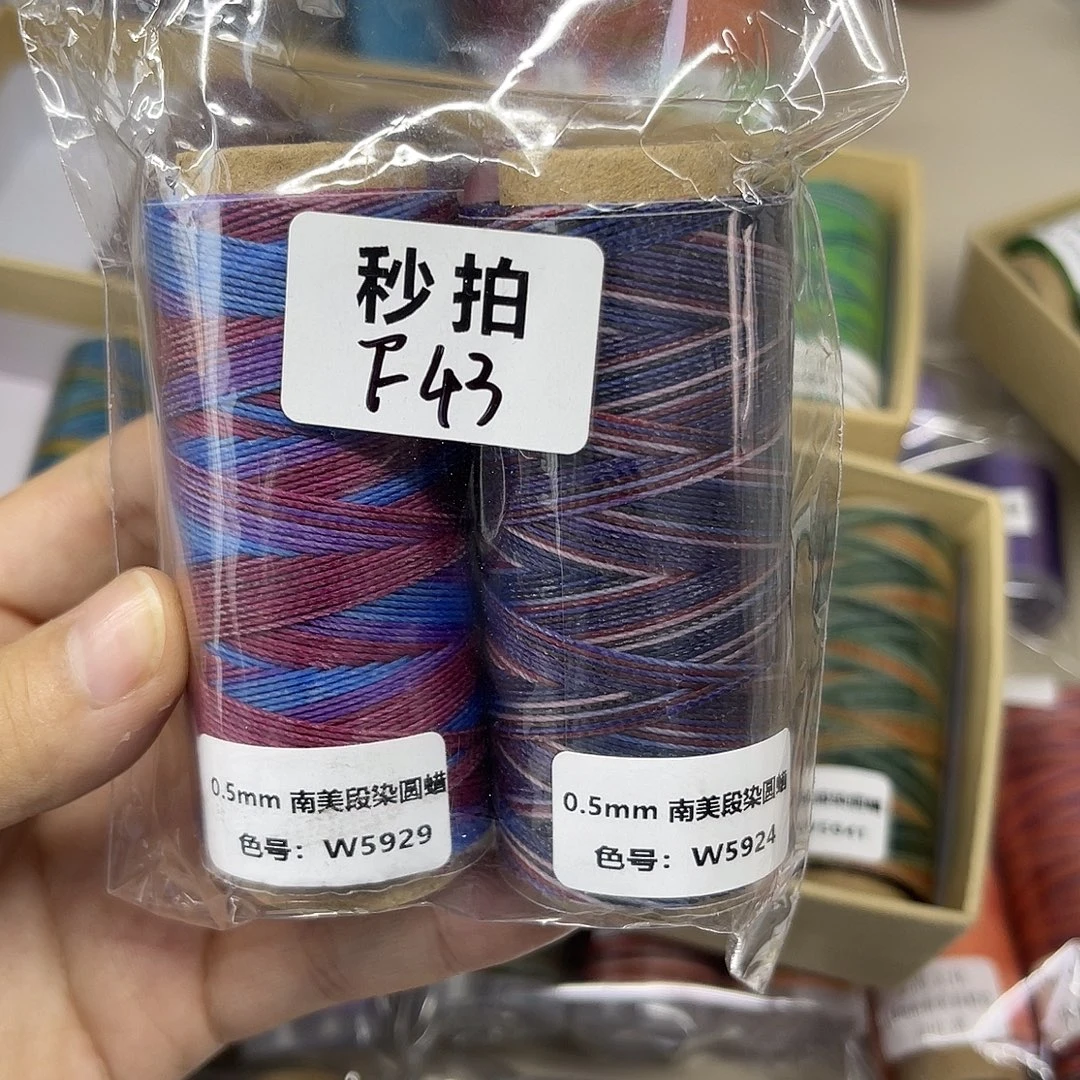 0.5段染圆蜡 2个紫色