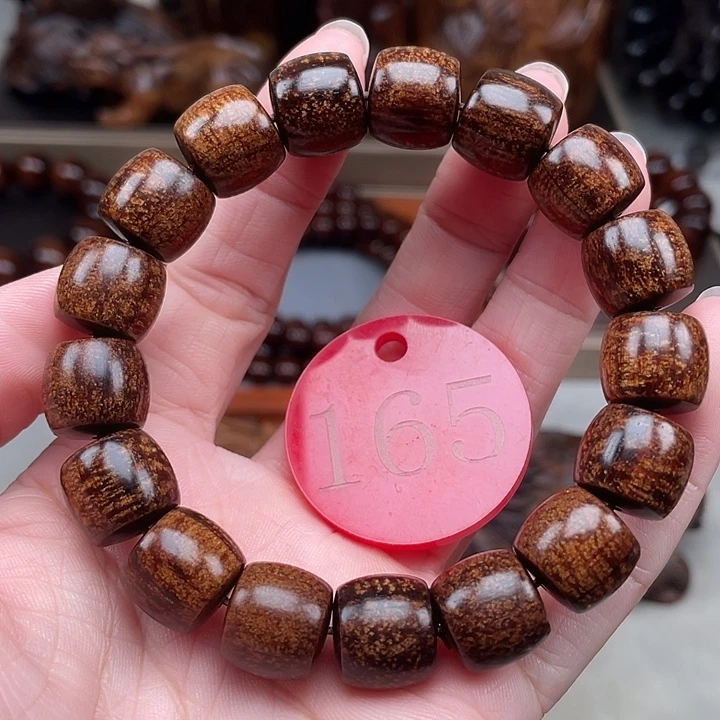 贡木其他黑龙直切1213