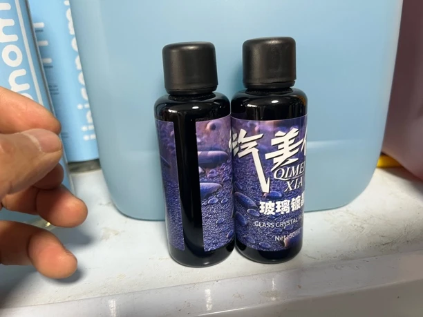 汽美侠玻璃镀晶纳米水晶镀膜液体驱水玻璃镀晶液上光驱水镀膜涂层