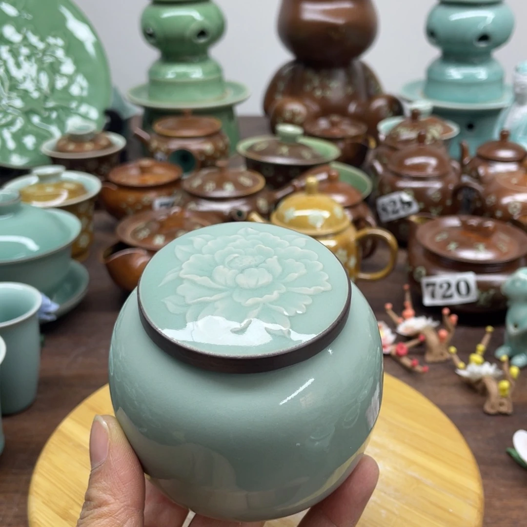 特价福利青瓷青瓷