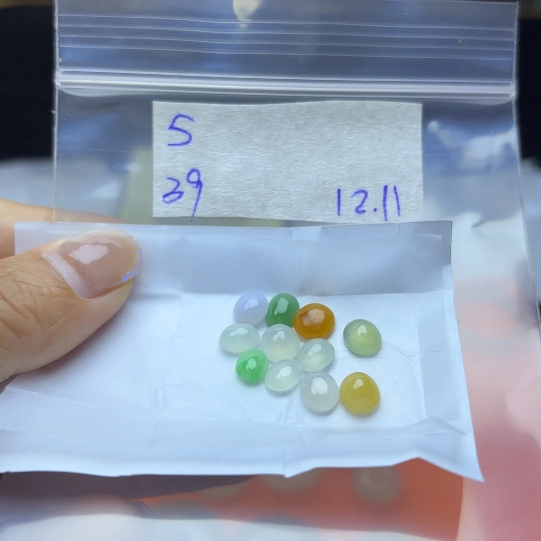 定制翡翠未镶嵌不退