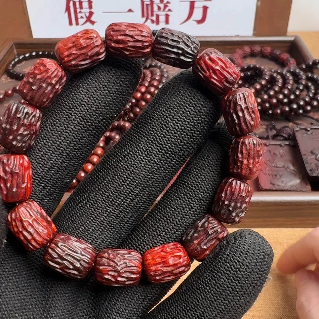 手串/手链小叶紫檀13.5/9.5cm