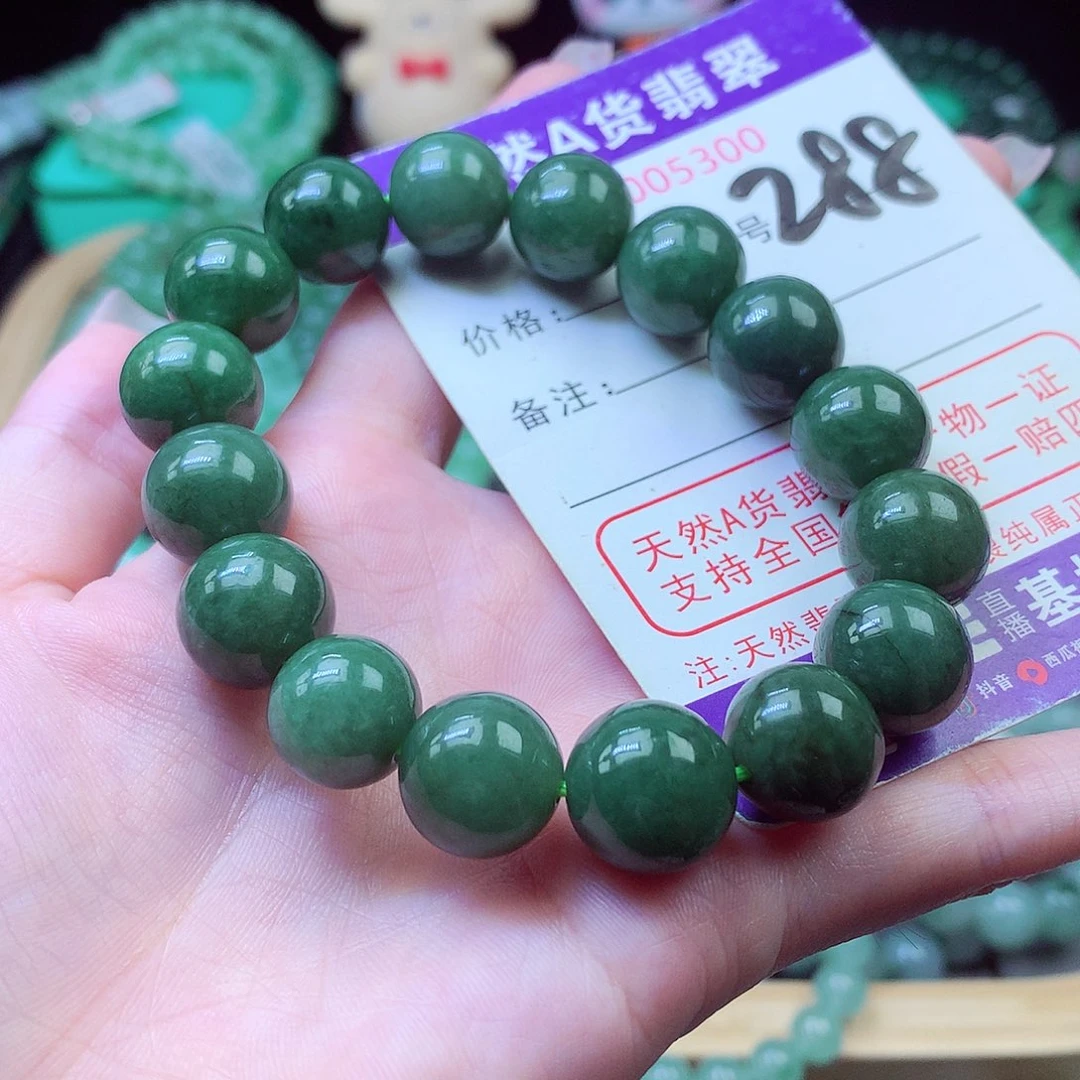 毛衣链未镶嵌翡翠13+