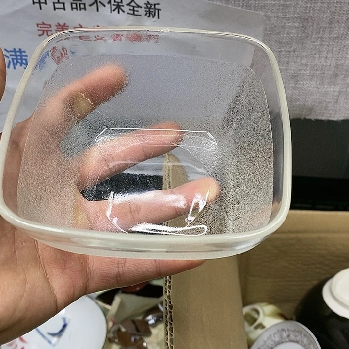 杯哈哈哈哈好想和你们玩