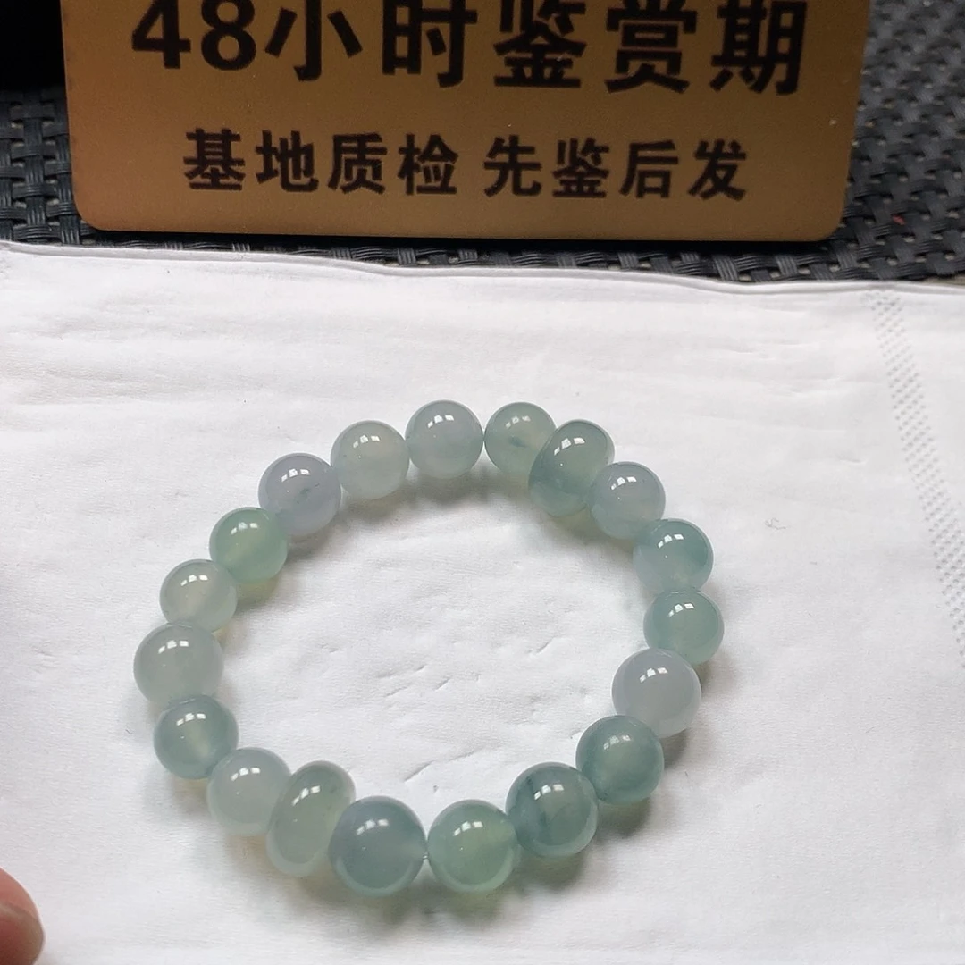 颈饰未镶嵌翡翠卡9-11