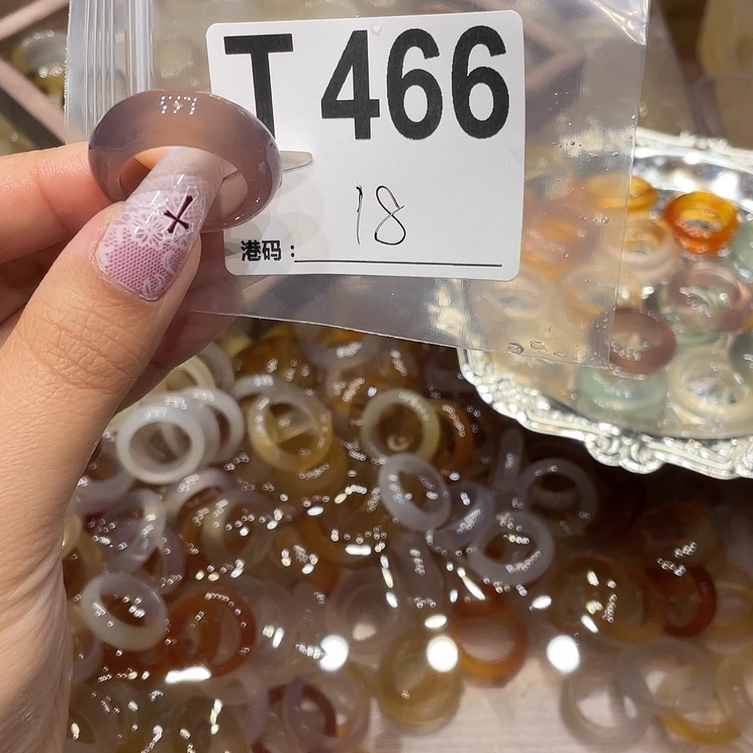 玛瑙/玉髓未镶嵌戒指466