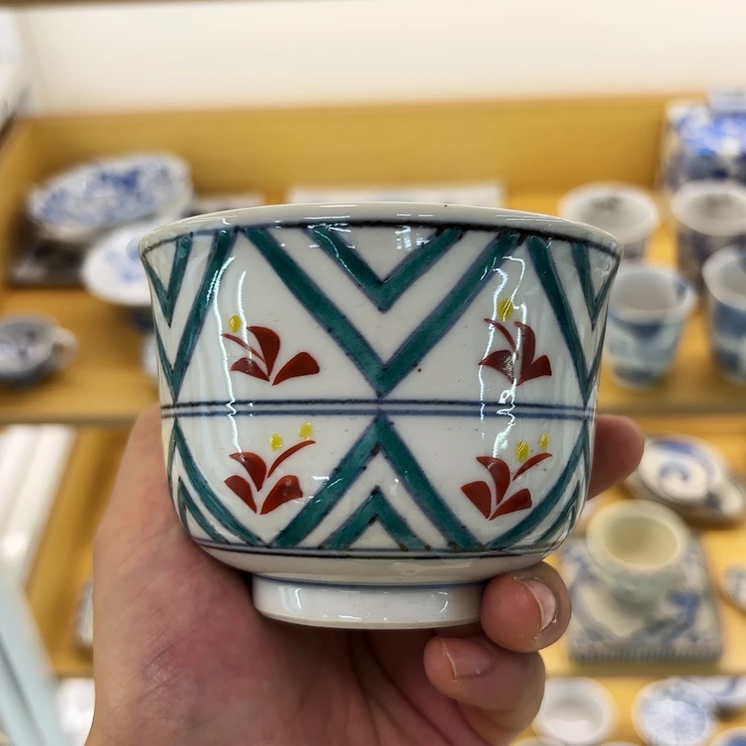 瓷万平窑   主人杯