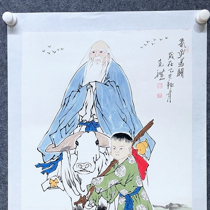 书法刘老师刘老师