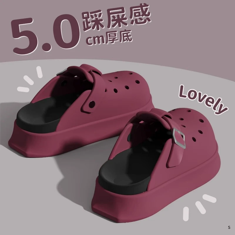 5.0厚底踩屎感勃肯洞洞鞋女夏季新款家居室内增高外穿凉拖鞋软底