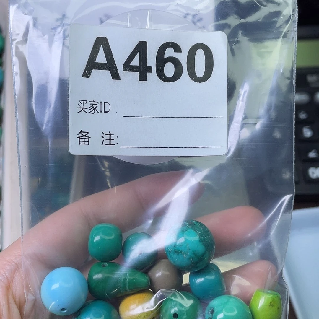 A空竹粉丝专享精品手工配珠