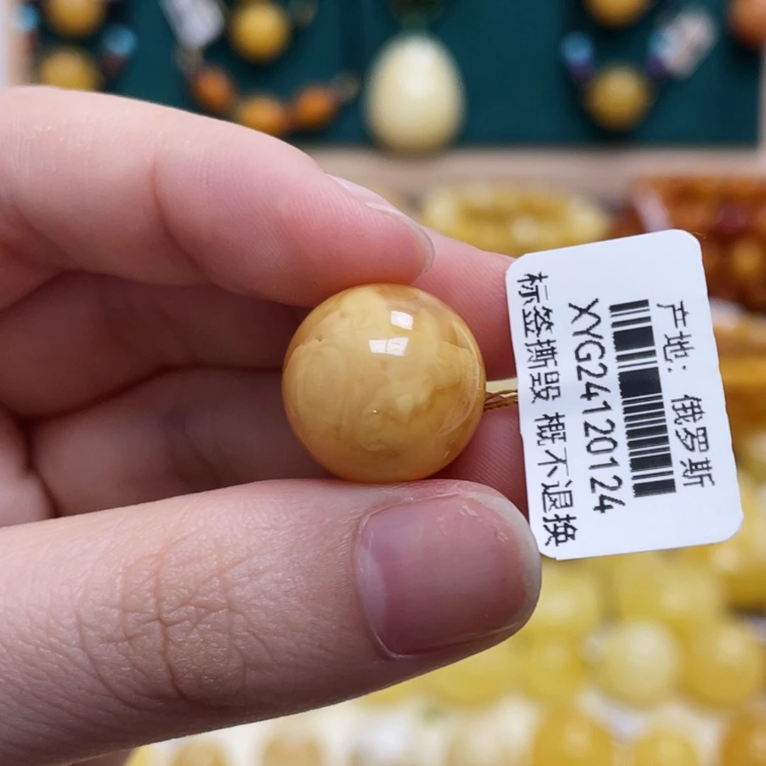 蜜蜡未镶嵌珠宝奇石15.5mm氧化蜡妖花圆珠 瑕