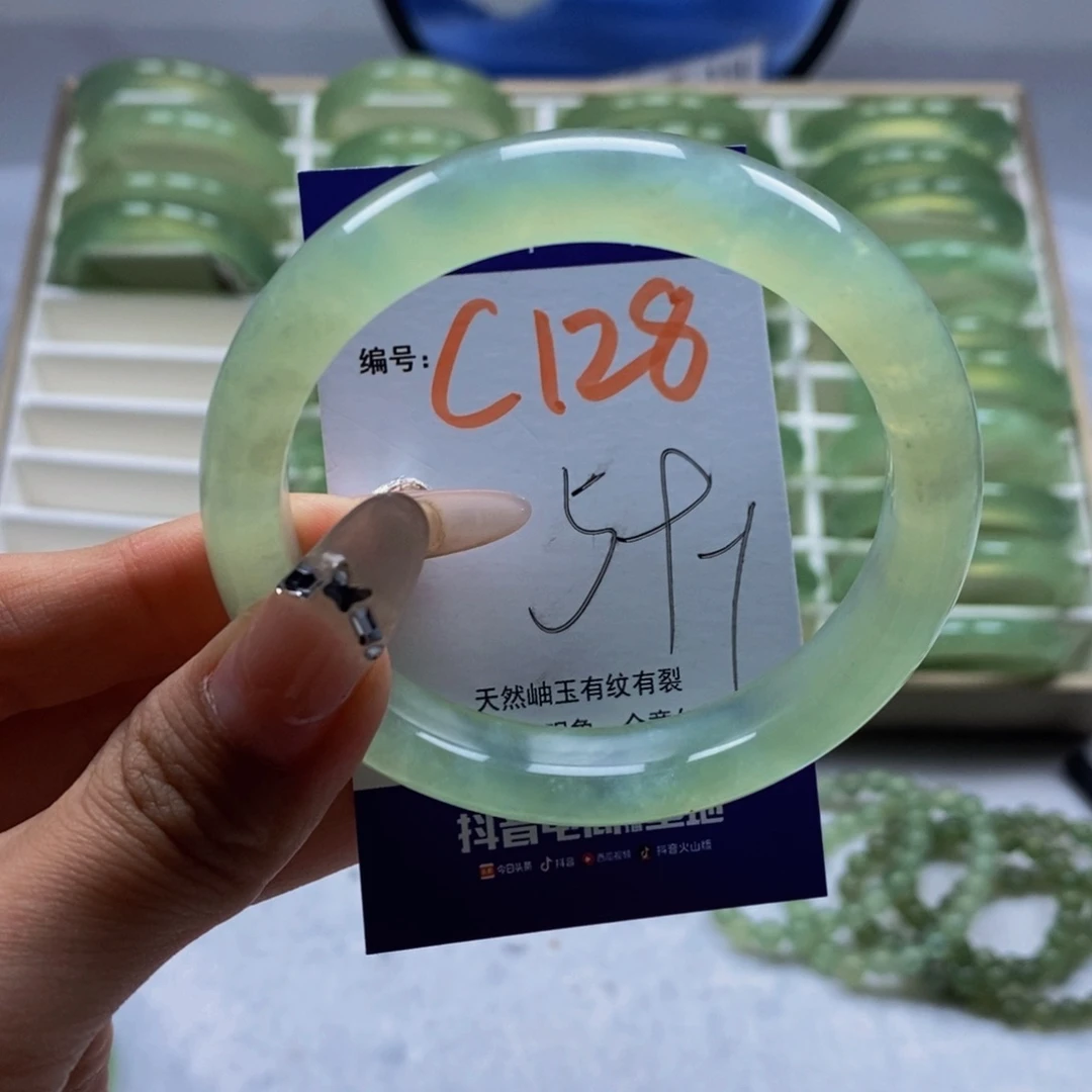 未镶嵌蛇纹石玉手镯