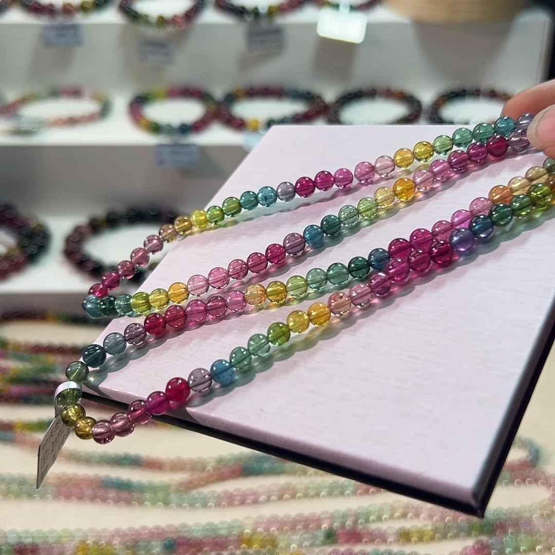 手链未镶嵌碧玺碧玺