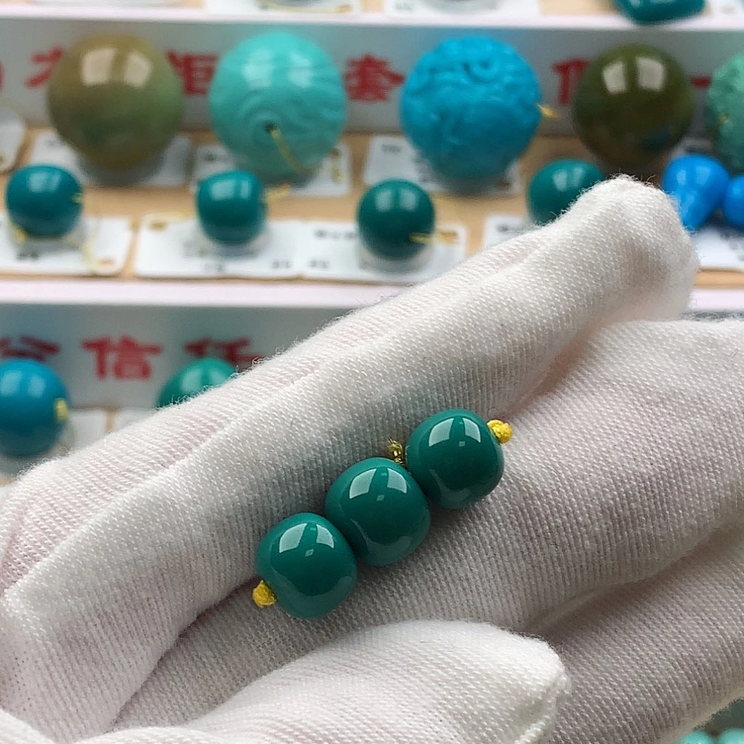 绿松石未镶嵌配饰8.9