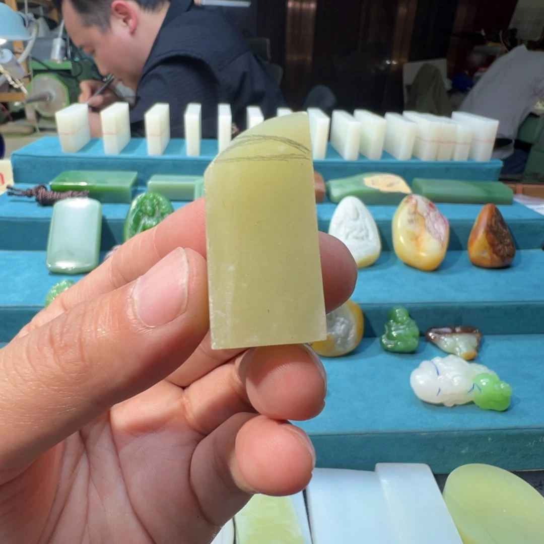 湫****定制和田玉未镶嵌和田玉