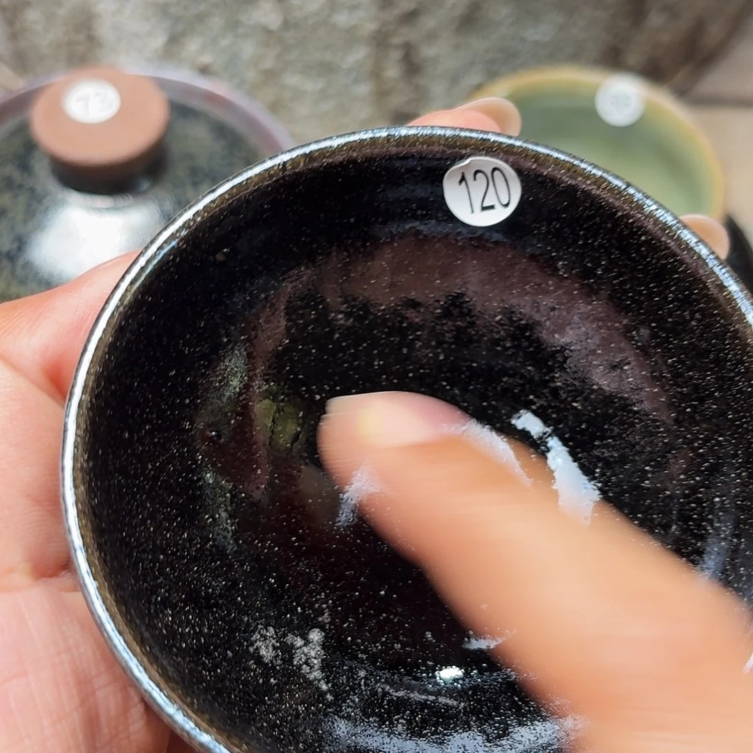 茶盏义兴龙窑建盏120微瑕