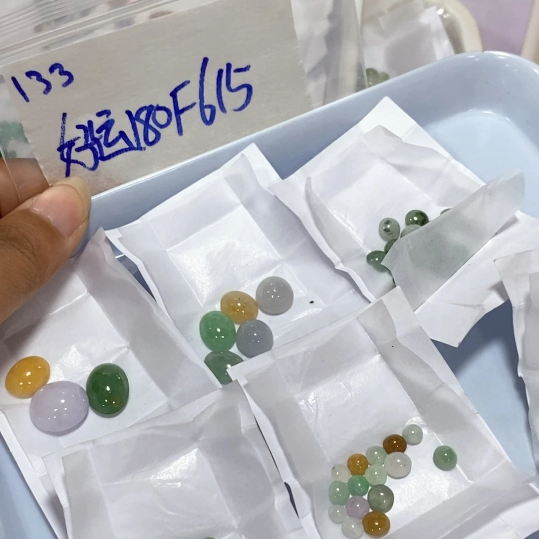 好***宁定制翡翠未镶嵌我