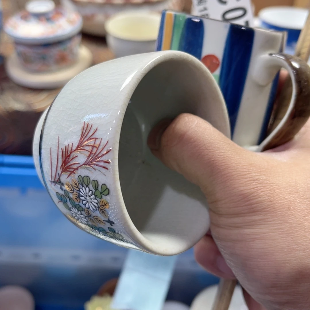 瓷片料****厨aaaaaaaaaaaaa078