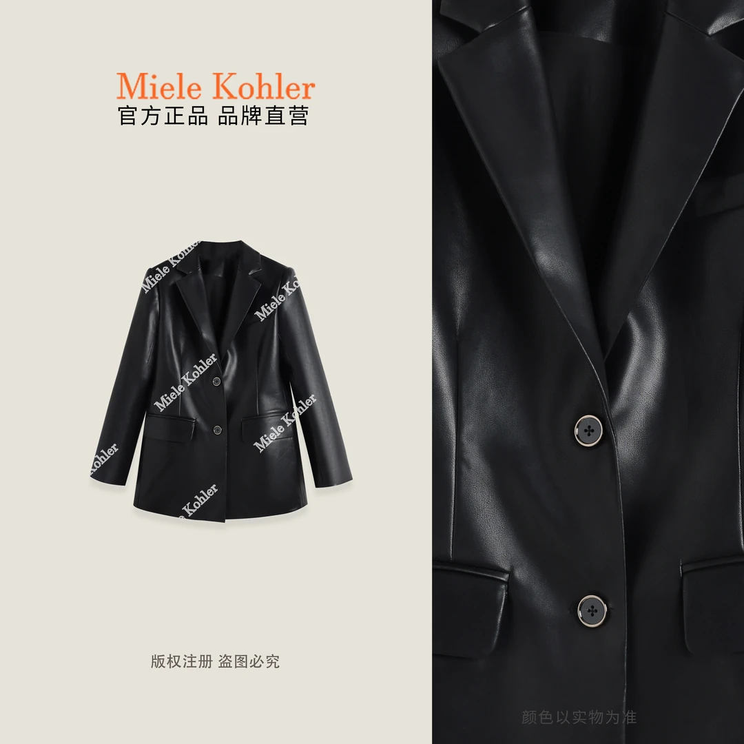 秋冬新款轻奢高级感纯色百搭西装款外套MKKQ85976【澳门小源同款】