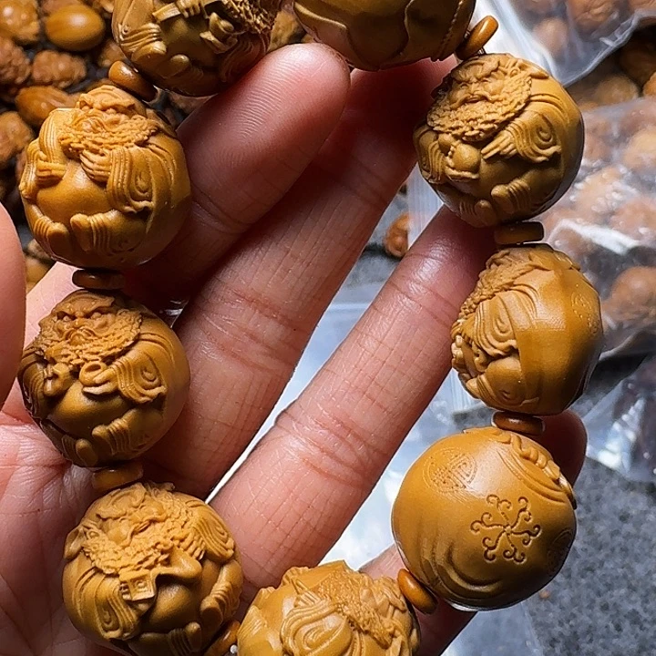 橄榄核手串我是你