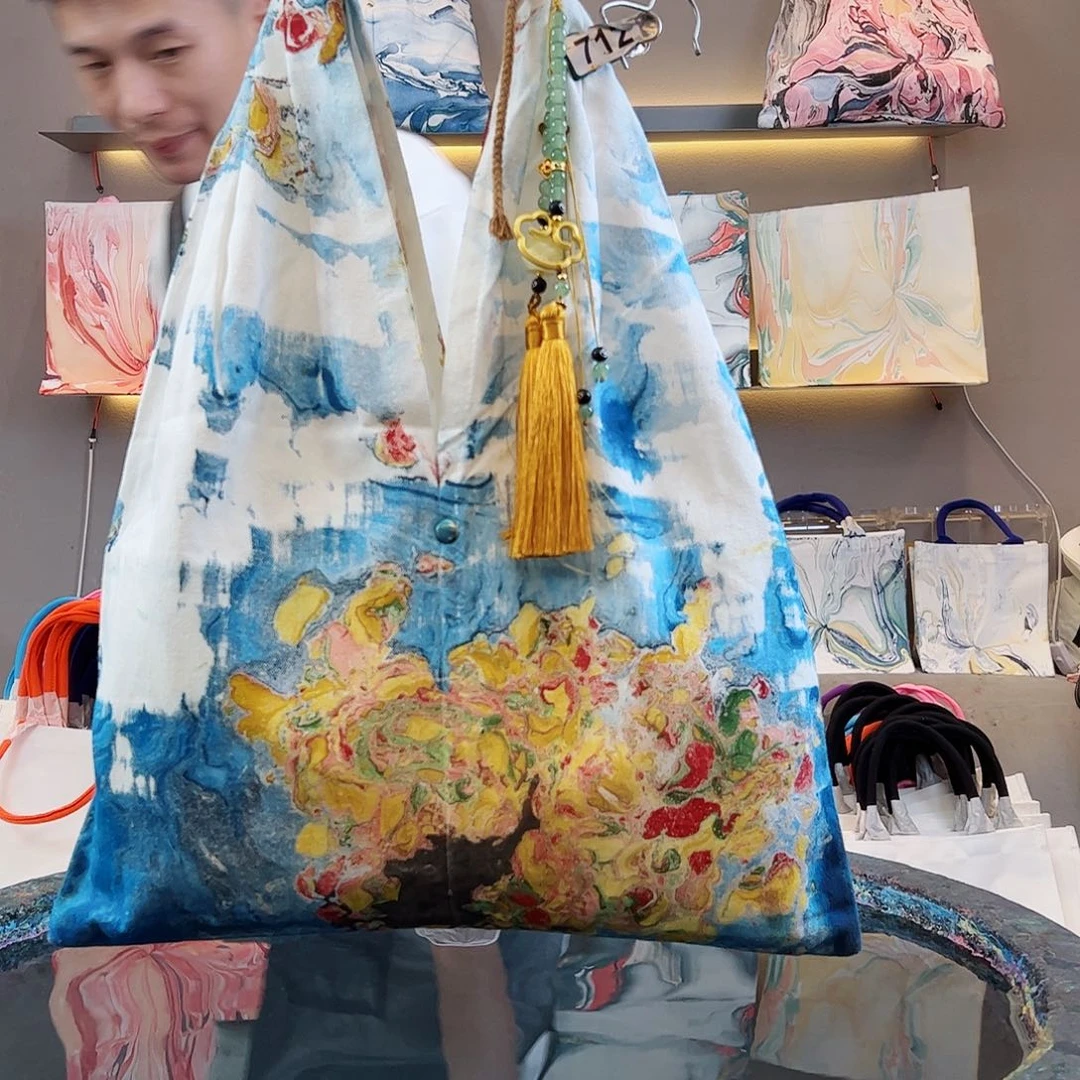 712 ，不退不换1111