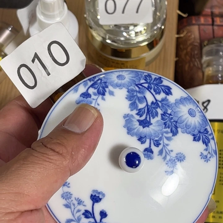 瓷片回流瓷器瓷片10