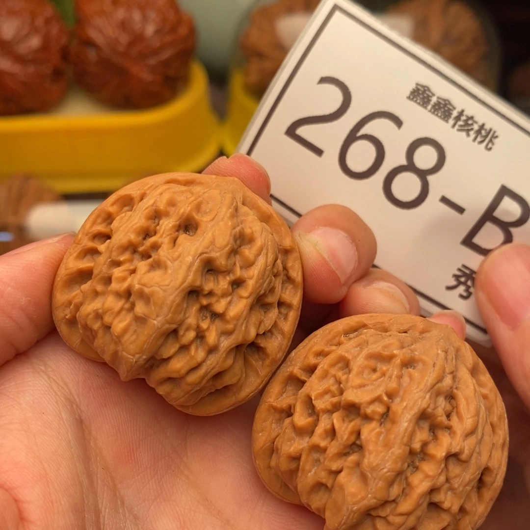 把件文玩核桃九龙35……