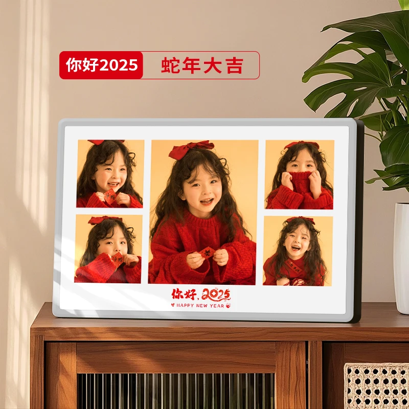 你好2025五宫格摆台相框diy定制新年照全家福儿童照做水晶相片摆