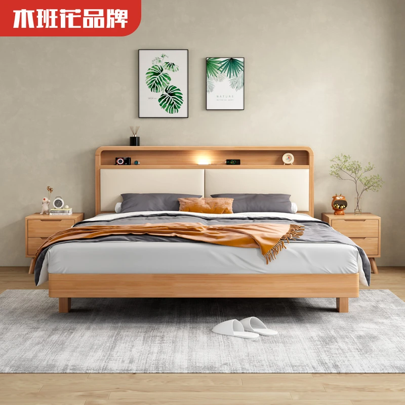 木班花全实木原木软包床主卧大床家用出租单双人床实木家具民宿