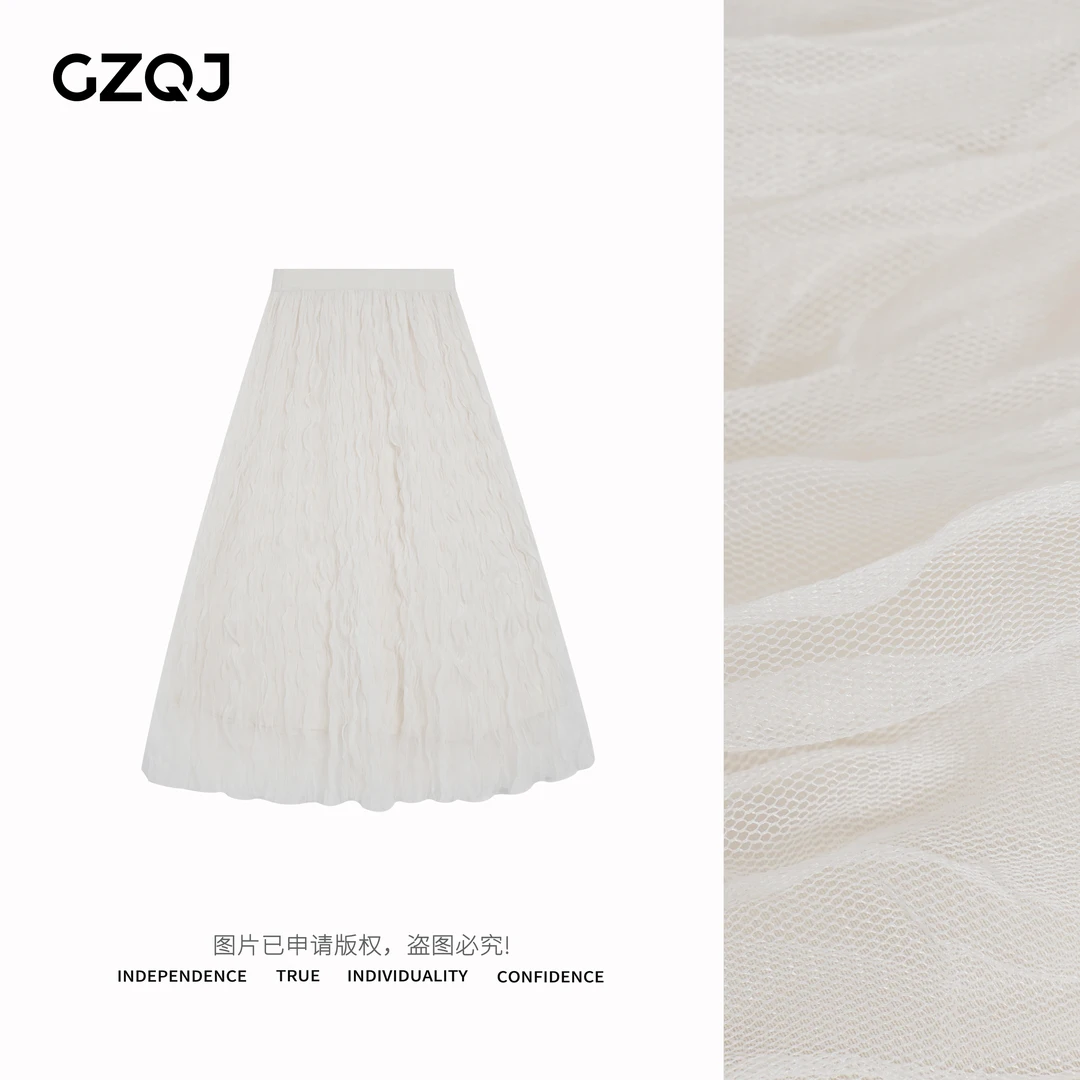 老琴私服【仙韵幻纱】高腰女装半身裙蛋糕纯色温柔长裙女 35114