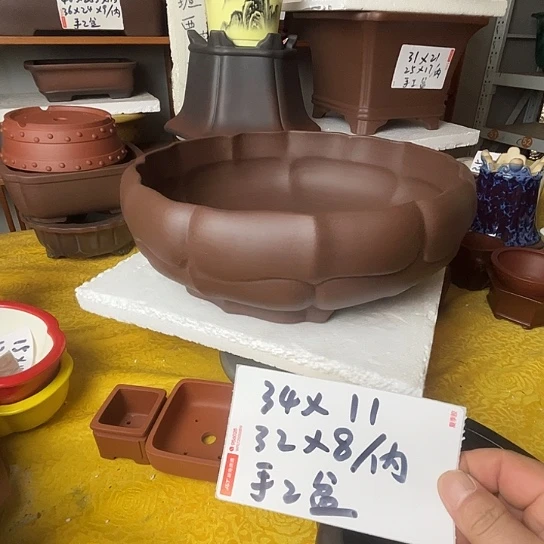 宜兴紫砂手工制作