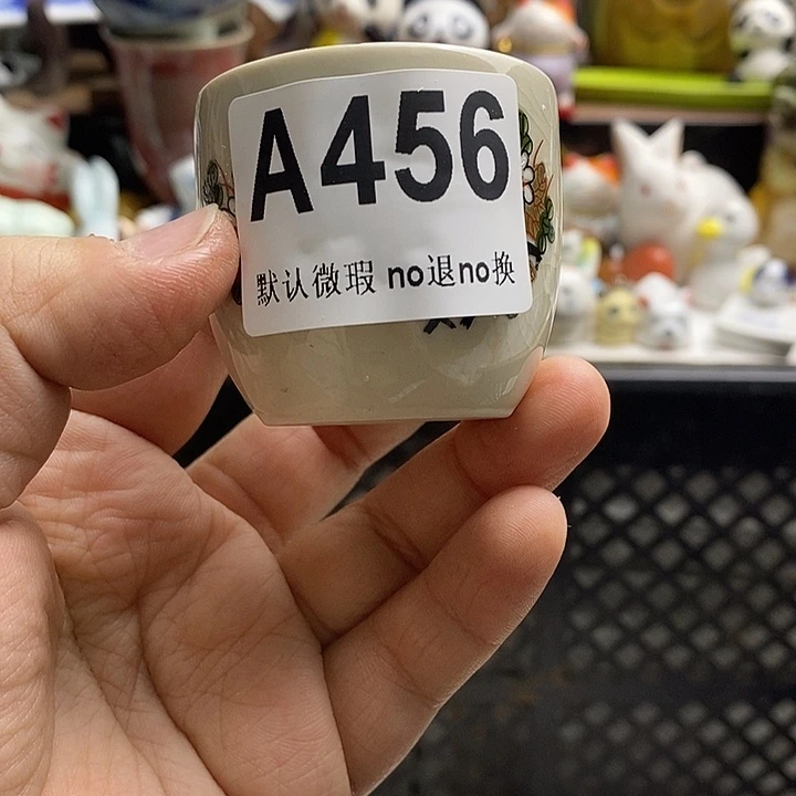 紫砂茶杯用****6日本精品回流瓷器