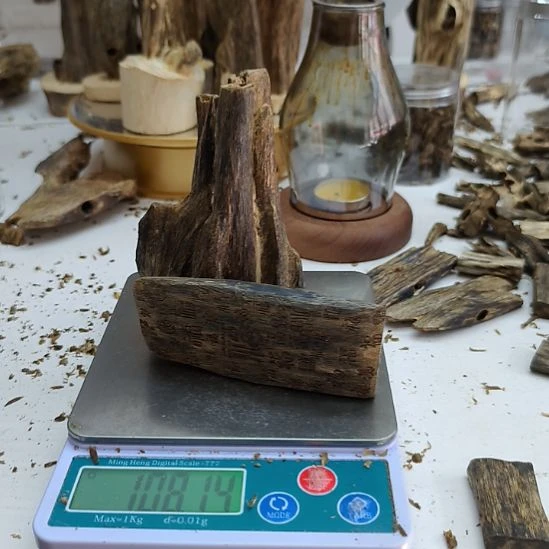 友***利沉香沉香碎屑棋楠虫漏小料108克