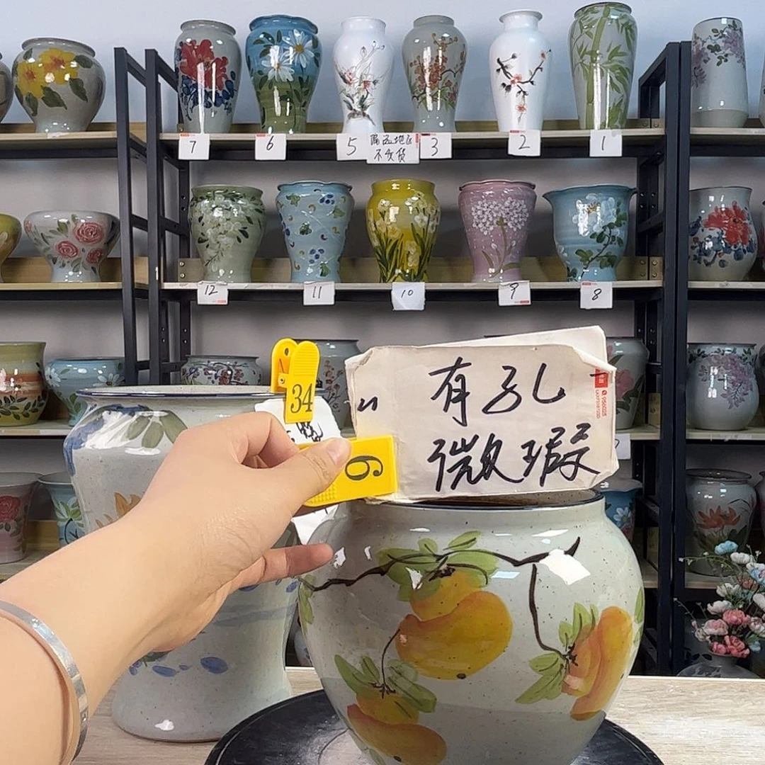 罐1tc景德镇陶瓷花盆