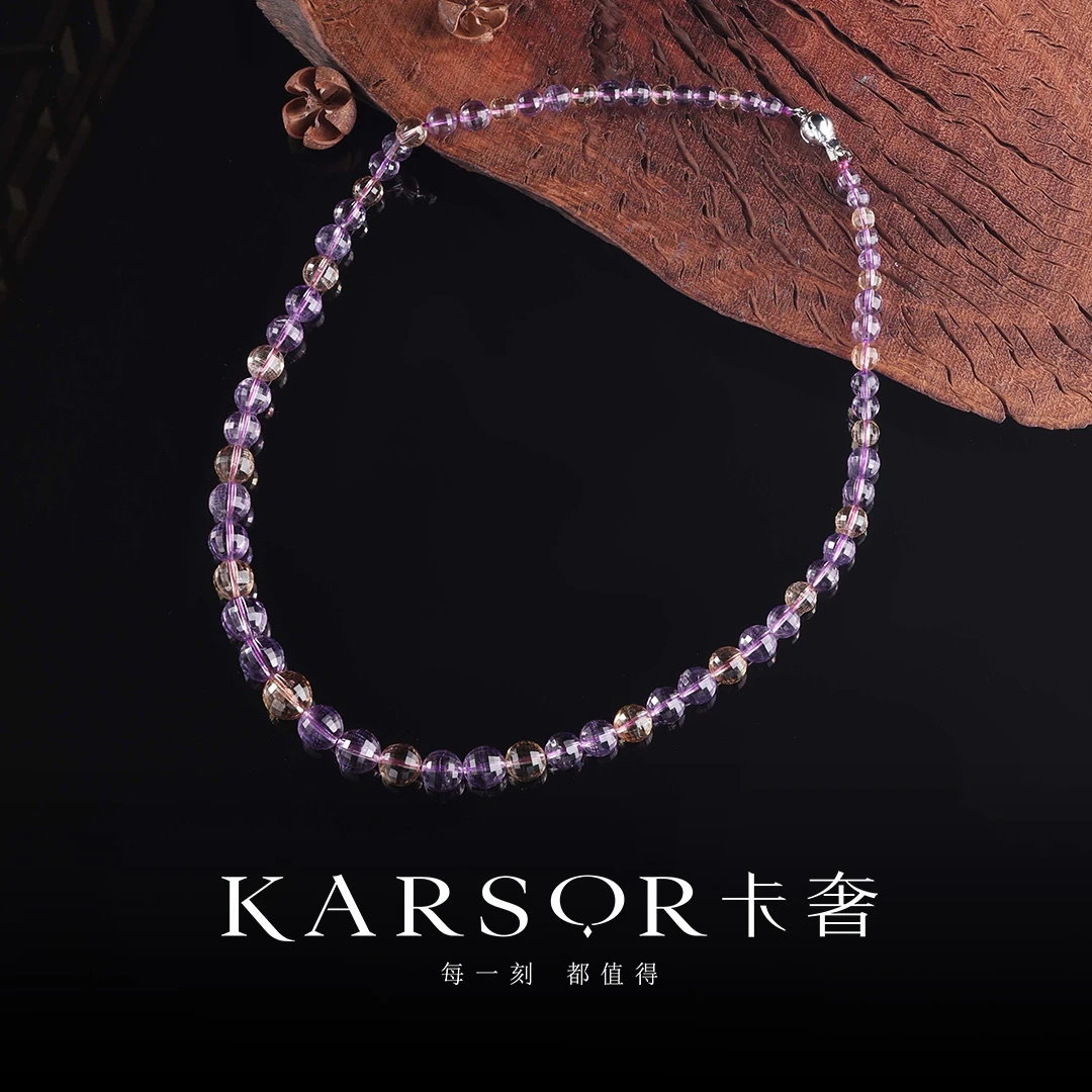 KARSOR/卡奢紫水晶 切面项链 X3794