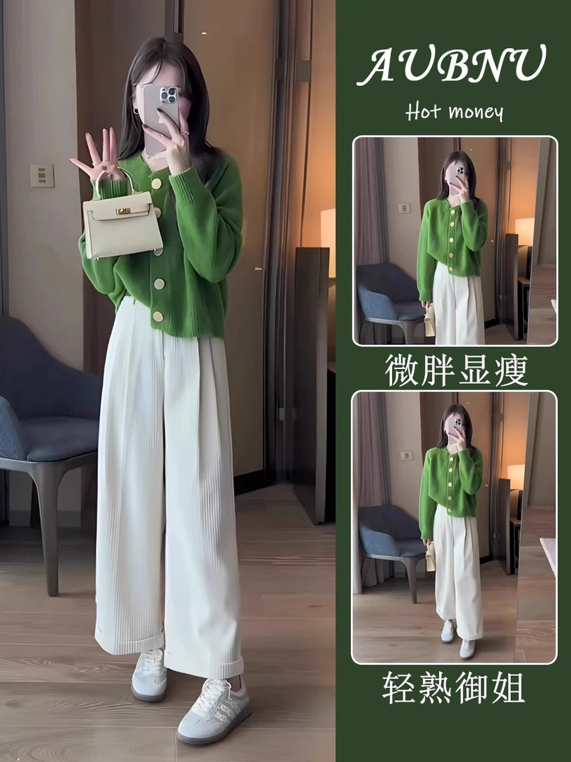 2025奶系穿搭春季套装女小个子长袖针织上衣活泼减龄阔腿裤子套装