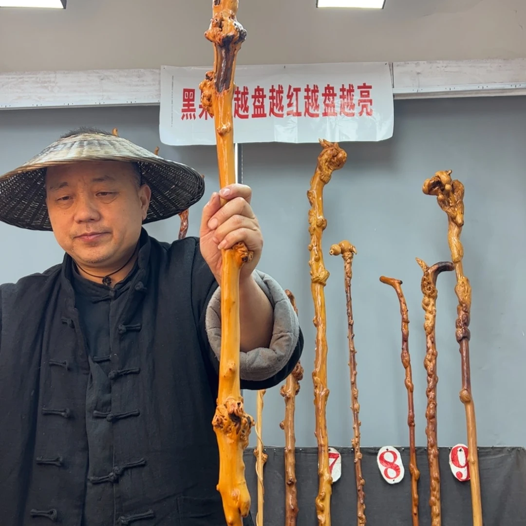 黑果木其他大*黑果木564