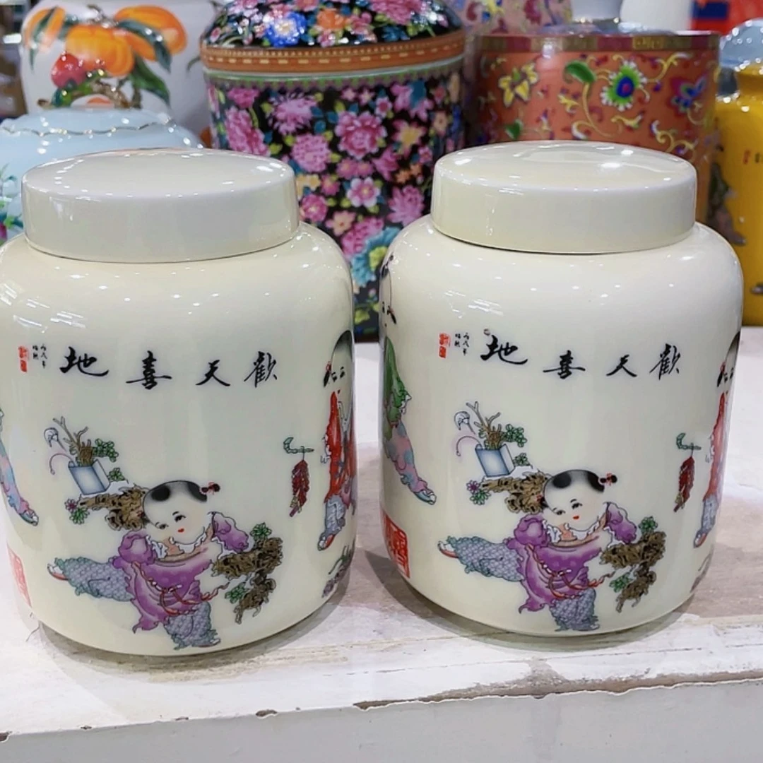 【闪购商品】罐陶瓷茶叶罐密封罐