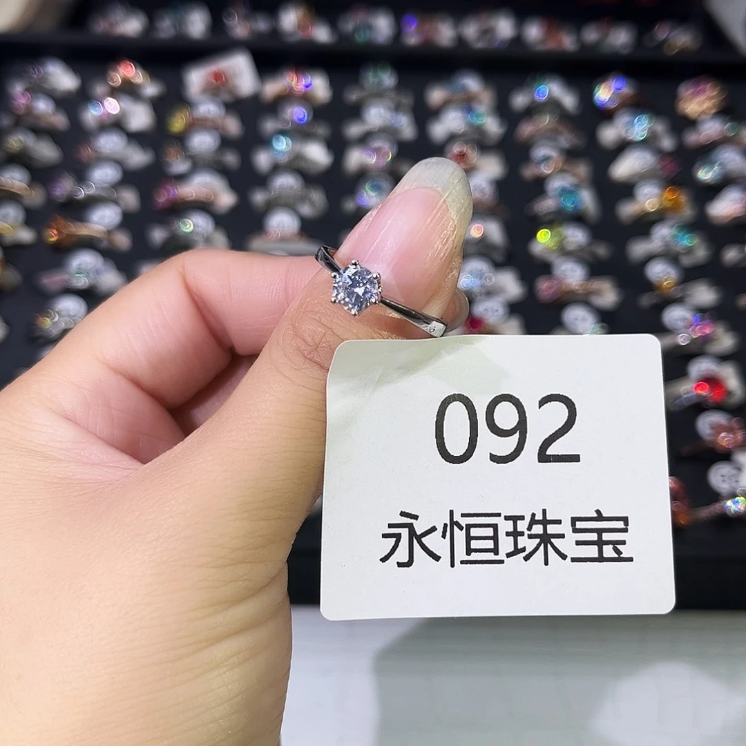 莫桑石非金属092孤品-19