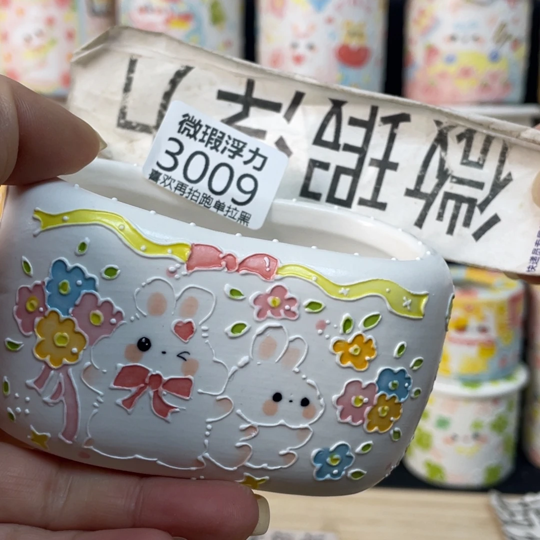 3009 小嘟嘟嘟嘟嘟嘟嘟嘟嘟