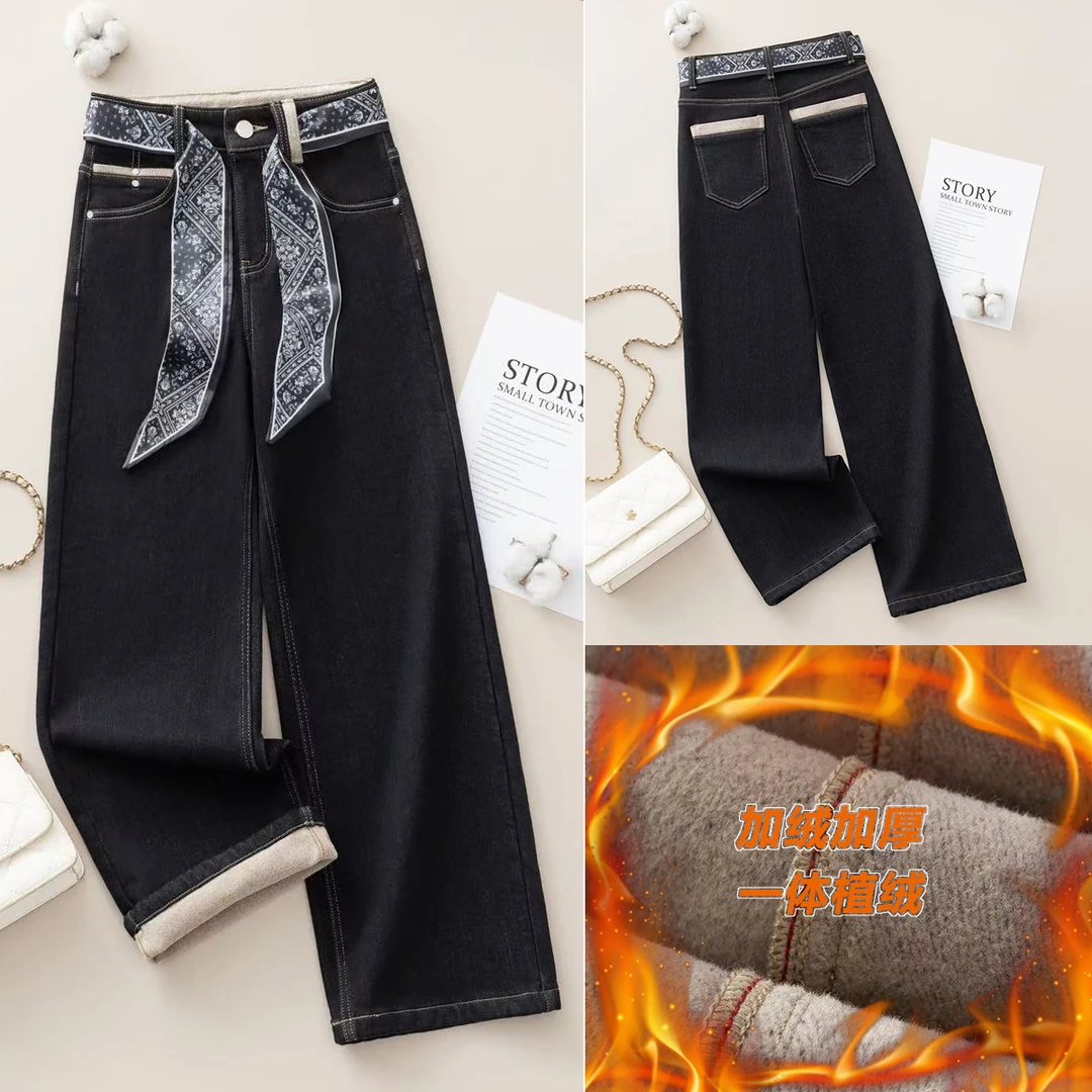 韩版秋冬加厚加绒水洗时尚微弹一体绒牛仔裤高腰女直筒裤休闲舒适