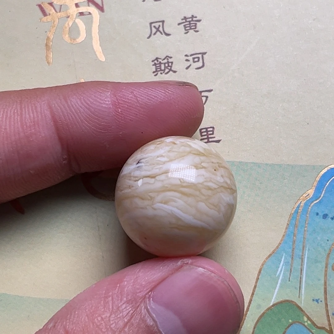 琥珀未镶嵌裸石蜜蜡俄白虎皮千层雪20.2瑕疵