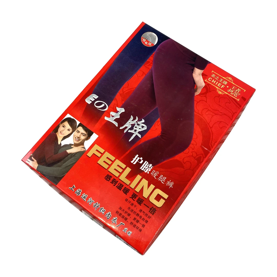 女秋冬保暖裤舒适黑色打底裤打底裤0061