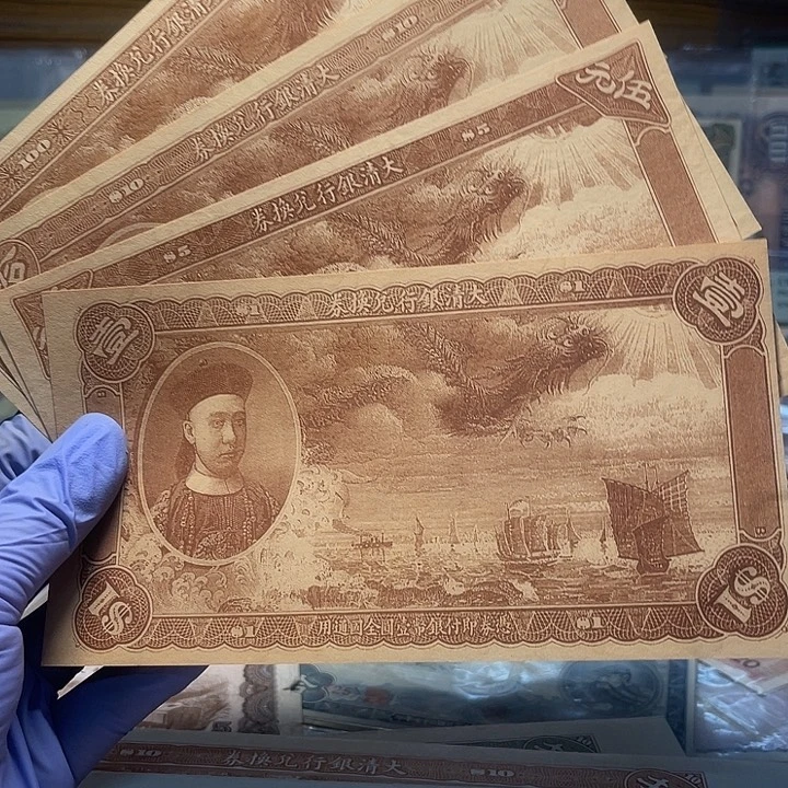 随机发货一套的价格