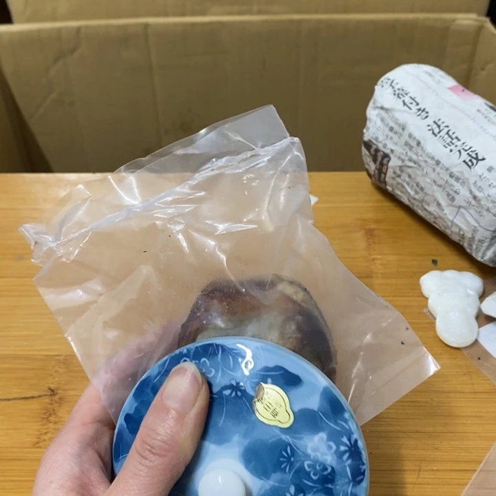瓷片哈哈中古工艺品树脂